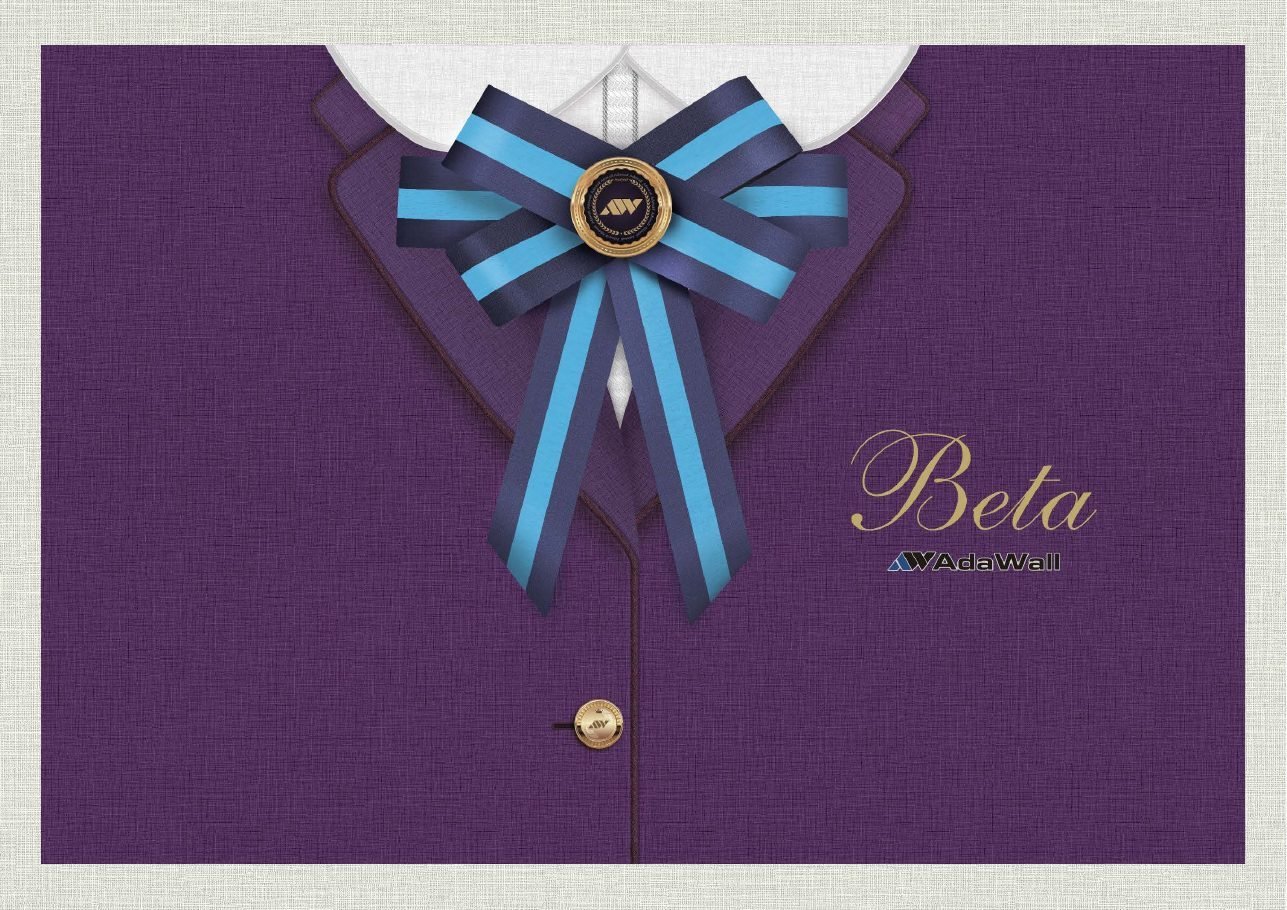 Portada de la colección BETA